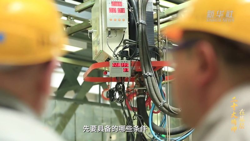 SaaS软件实施：揭秘关键步骤与时间规划