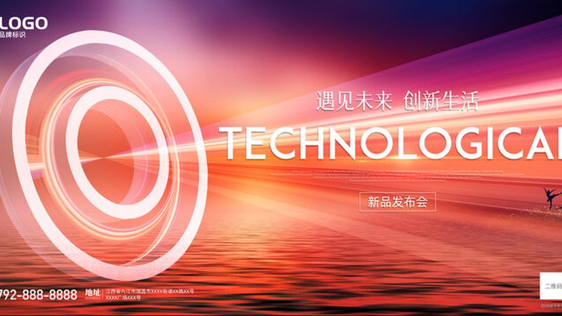 揭秘互联网技术解决方案供应商：品牌对比背后的逻辑