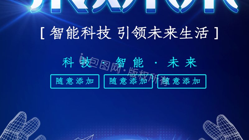 仓储物流WMS信息化建设：关键要素与实施路径